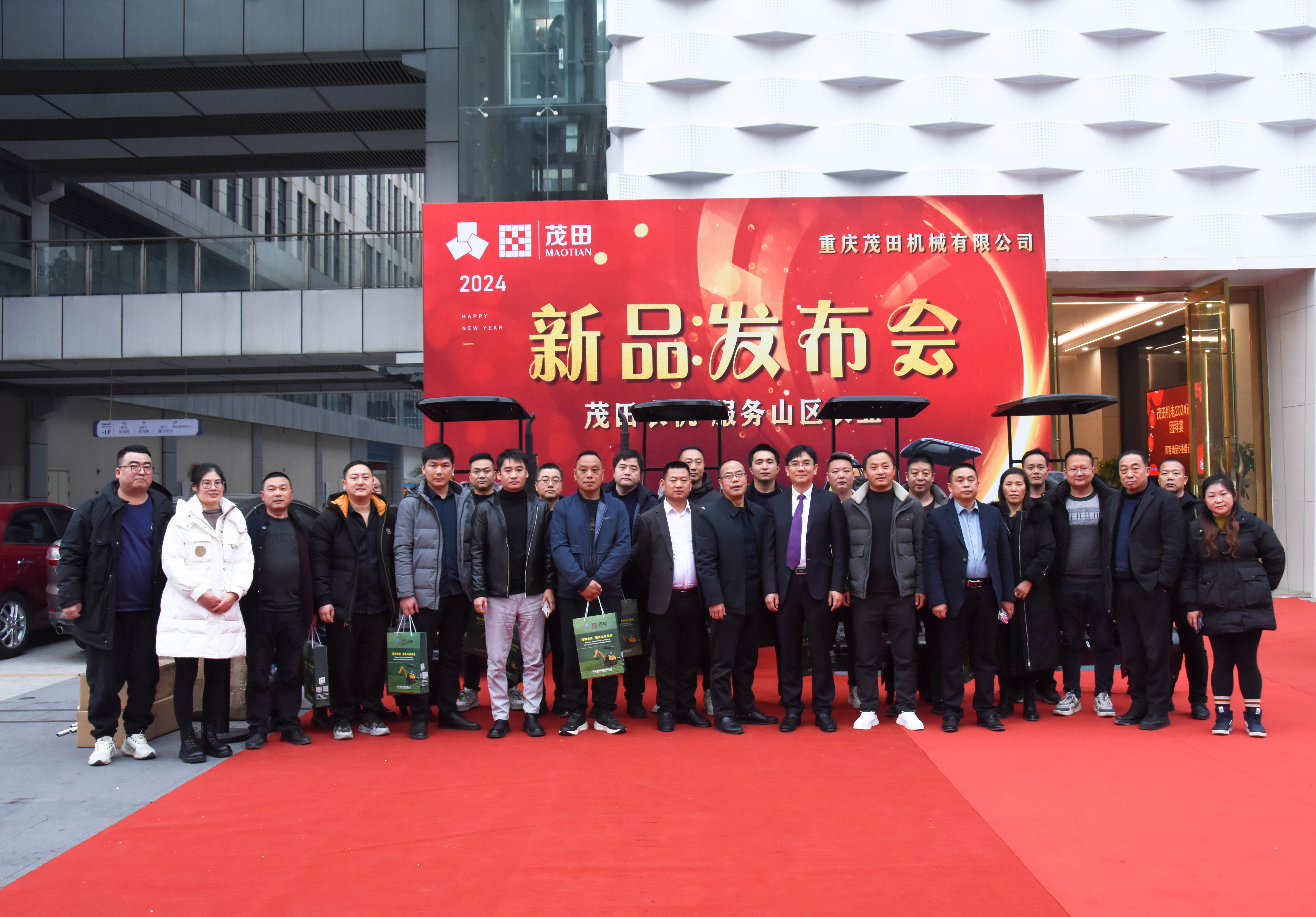 OB视讯农机签约仪式圆满收官