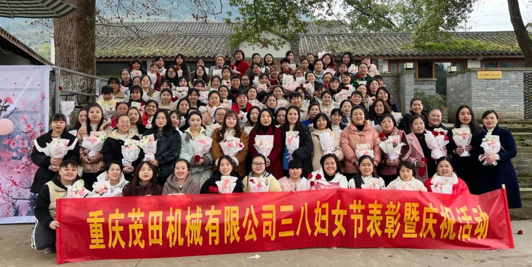女神节丨青春三月 向美而生——2025年OB视讯机械三八女神节运动暖心回首