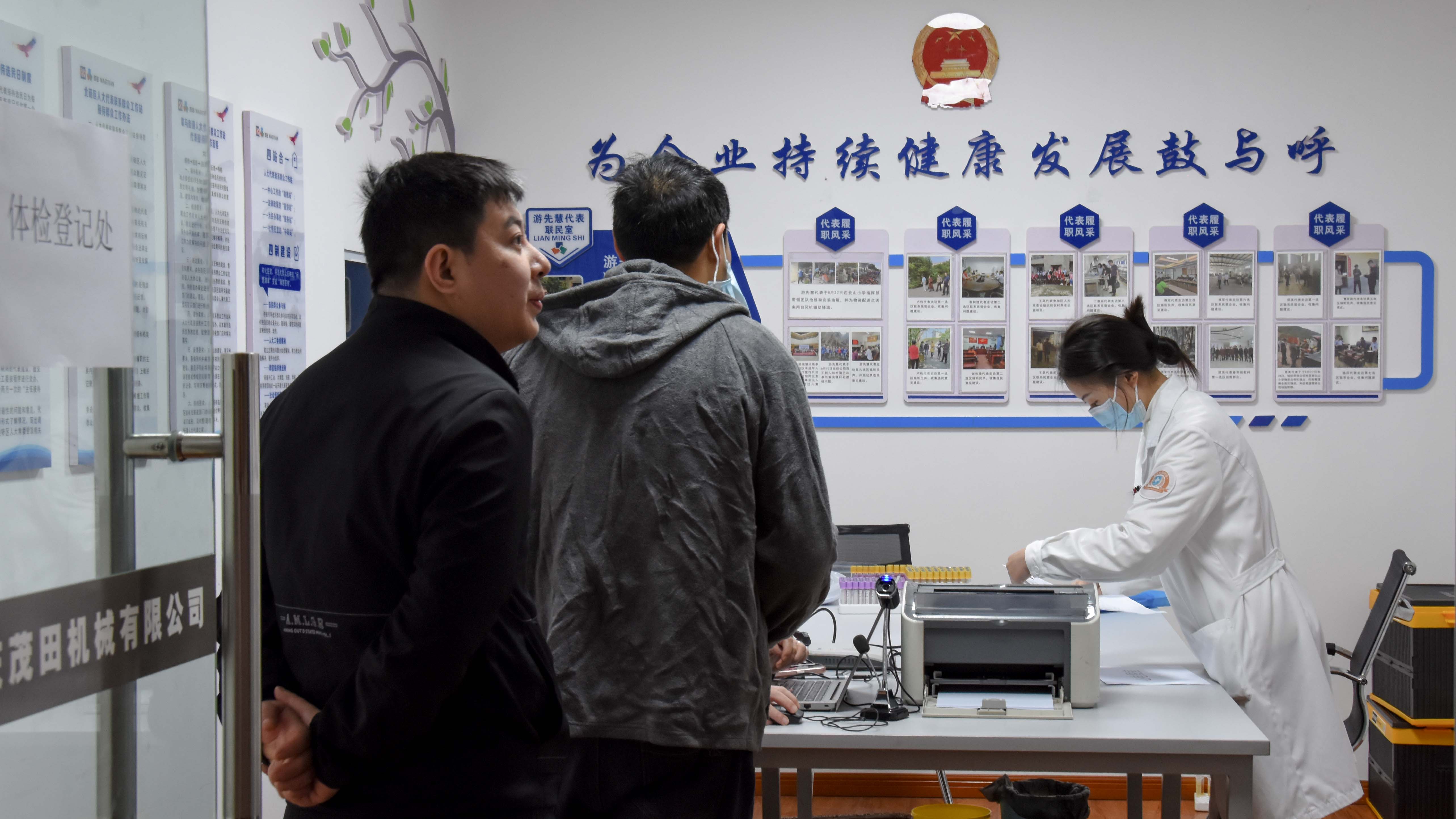 OB视讯·(中国)官方平台