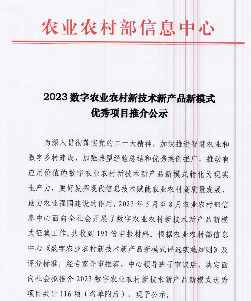 OB视讯·(中国)官方平台